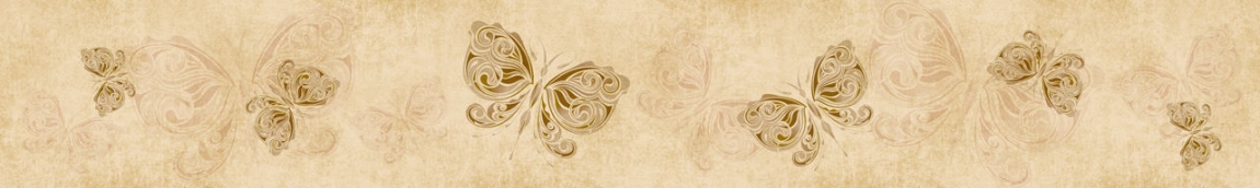 skinali 2726